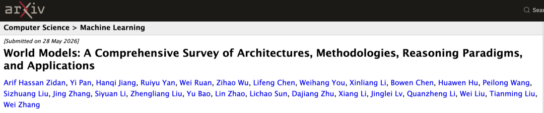 arXiv：世界模型架构、方法、推理范式与应用全景综述 图片 4