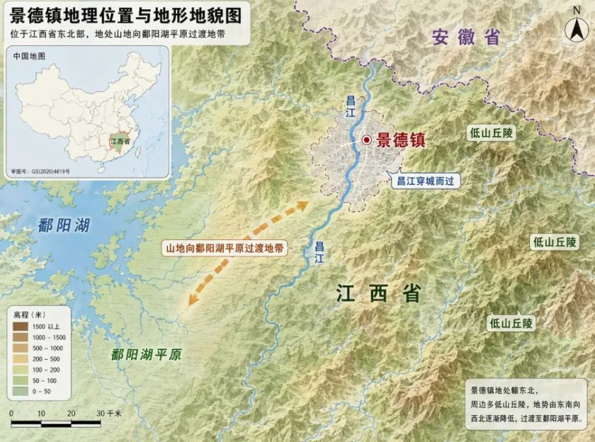 No.213 🏺景德镇往事：千年“世界瓷都”的前世今生 图片 2