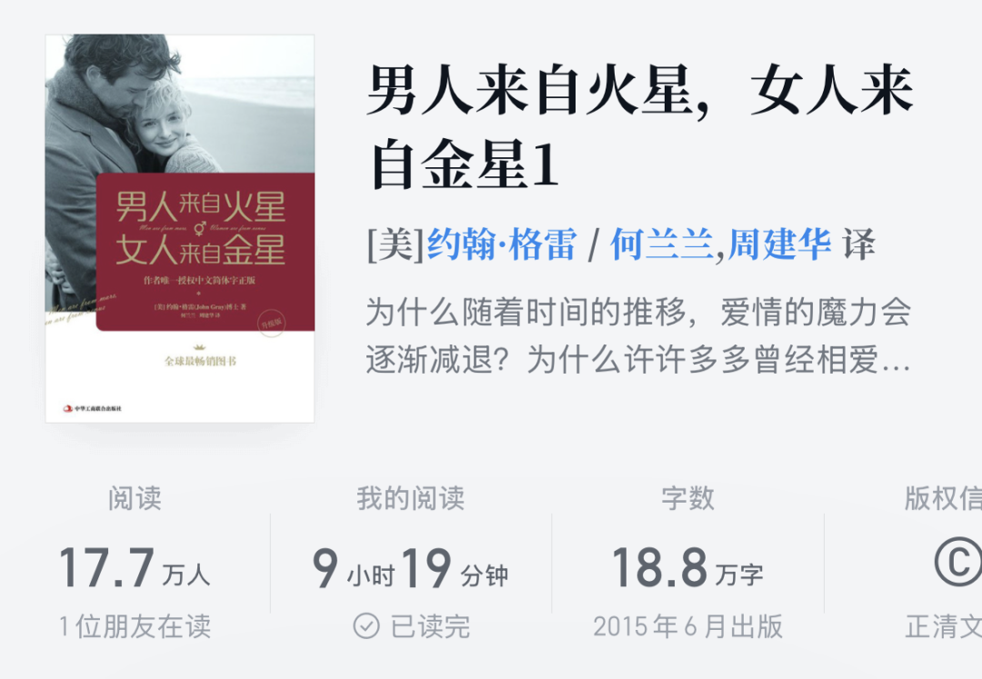 我发现最性价比的自学方式，不再是读书了… 图片 3