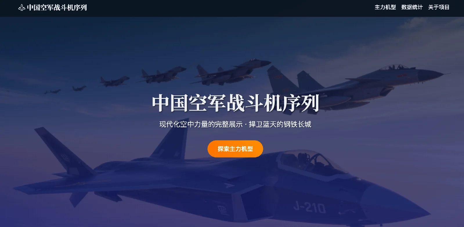 AI Agents Have Come a Long Way 图片 3
