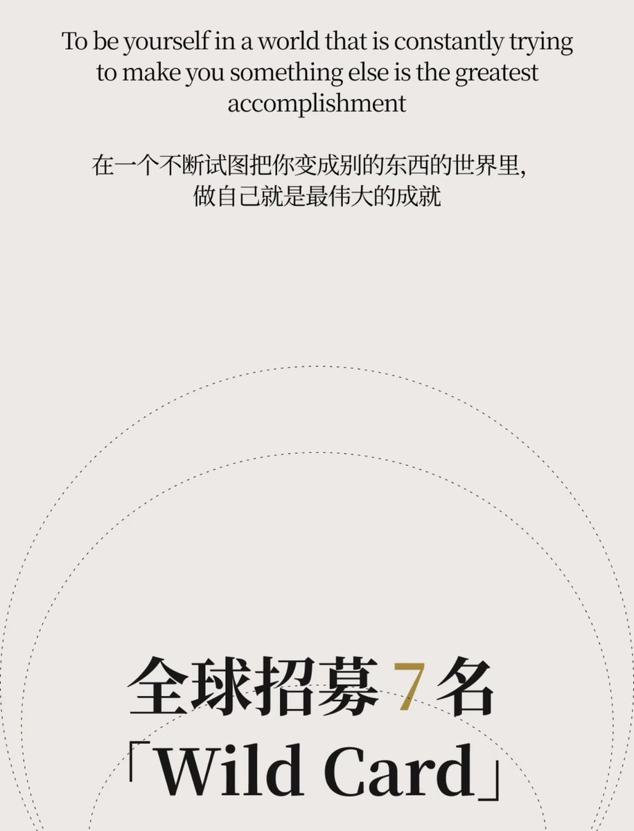 内容讨论 图片 2