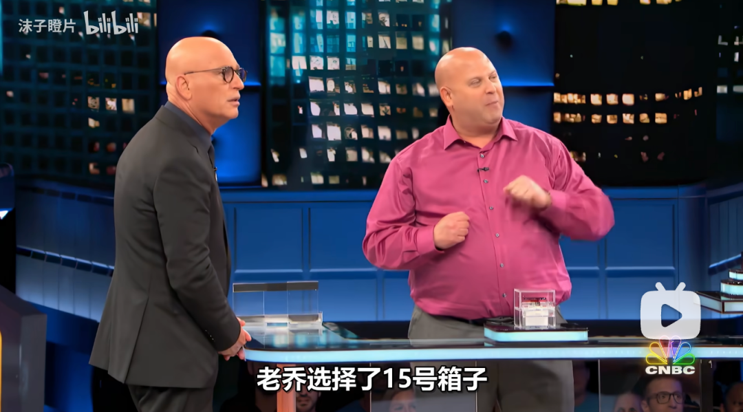 为什么越没钱越容易做“坏交易”？一个游戏背后的残酷真相 图片 4
