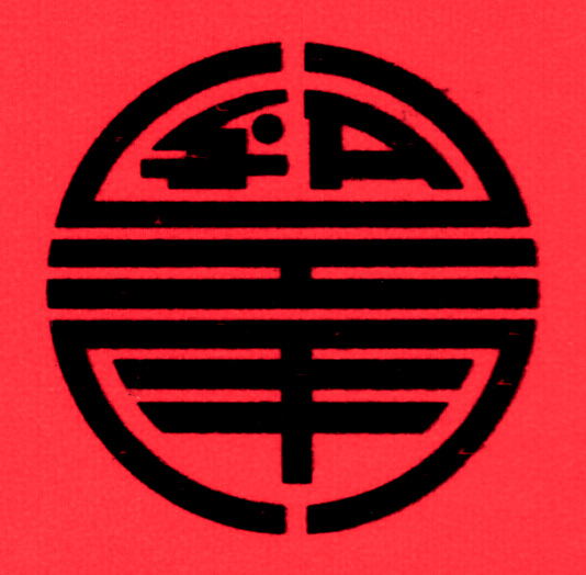 Good luck, everybody 图片 4
