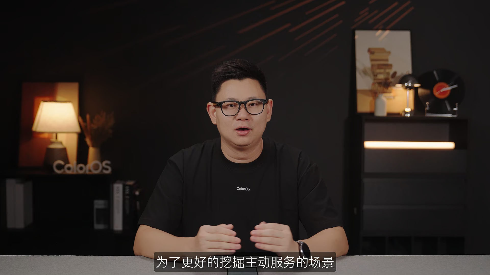 OPPO 宣布启动小布Next计划，开放首个端侧Multi-Agent系统内测 图片 4