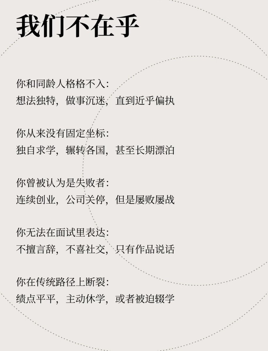 内容讨论 图片 4