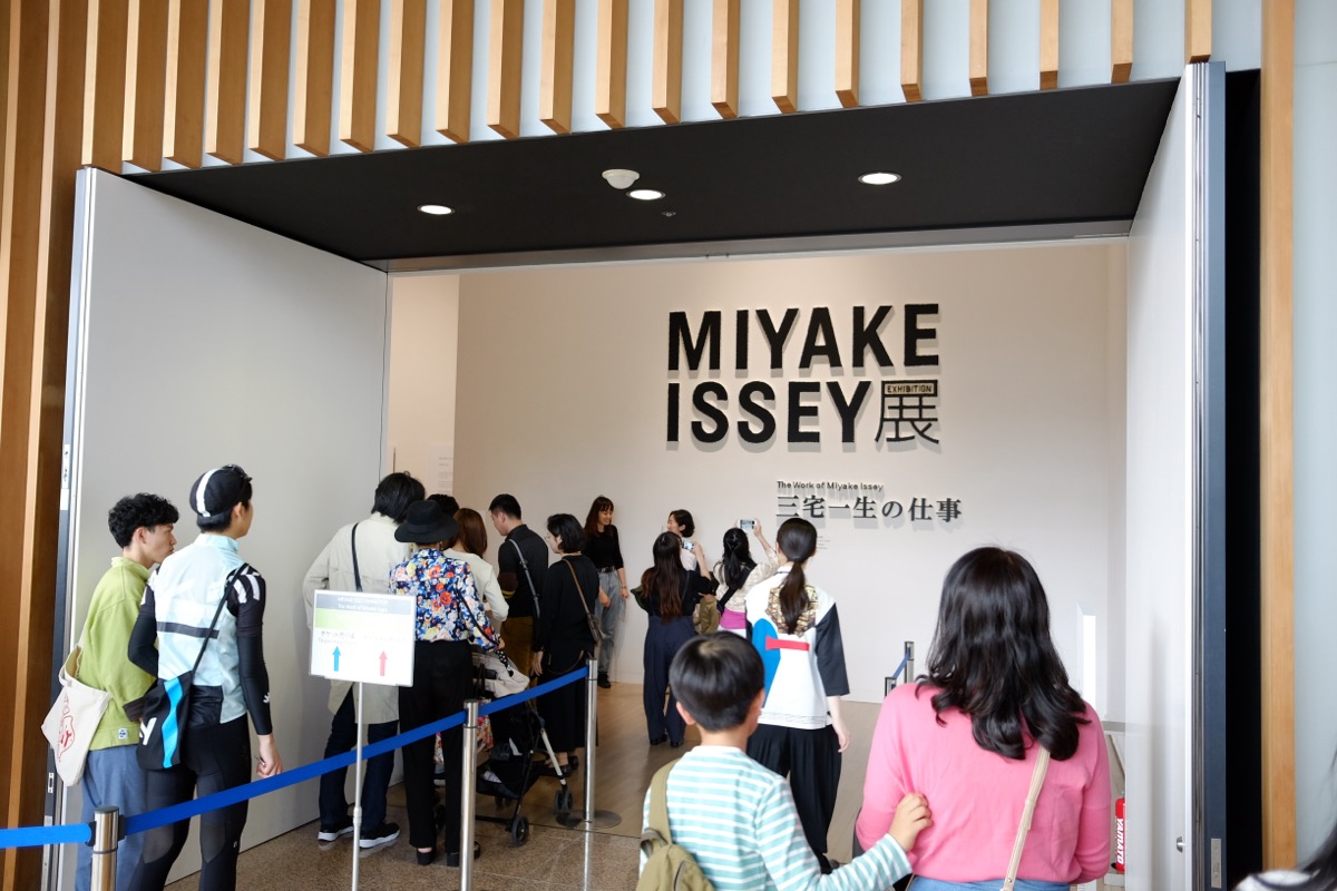 Design Philosophy: Issey Miyake, A Piece of Cloth 图片 4