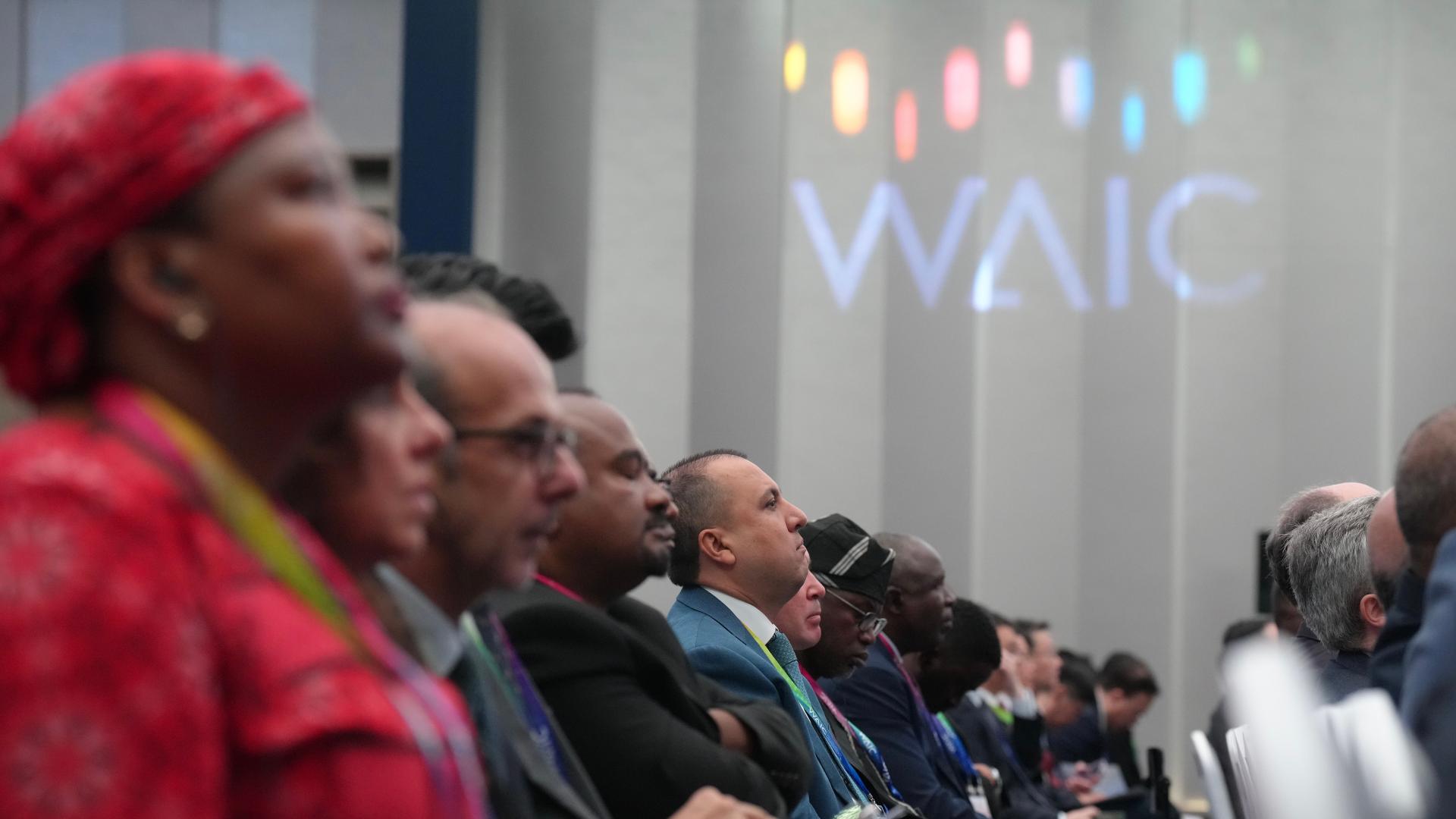 Experts discuss AI ethics and governance rules at WAIC 图片 2