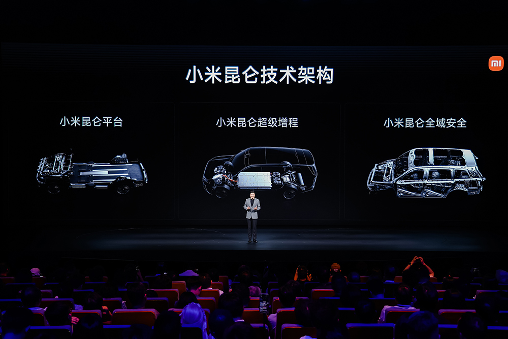 澎程系列来了,它体现了小米汽车对“智能可变大空间 SUV”的最新理解 图片 3