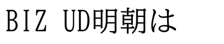 Perunggu PDD Tour and merchandise 图片 4