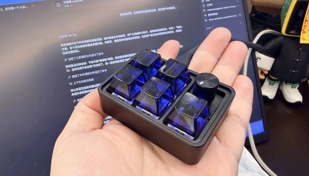从零开始，教你用Codex搓出属于你自己的第一个硬件。 图片 4