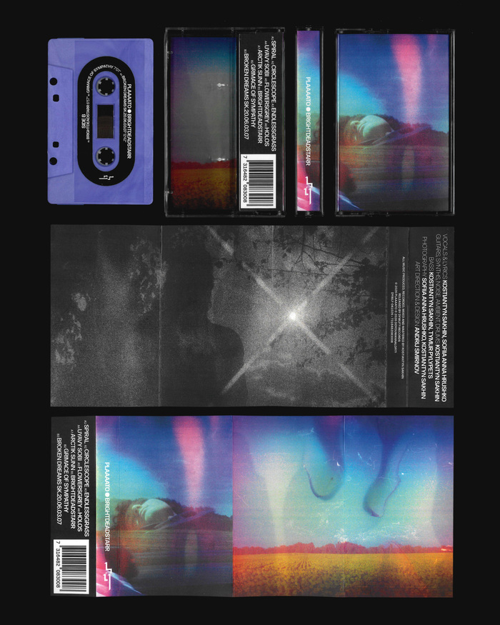 plaaaato – brightdeathstarr album art 图片 4