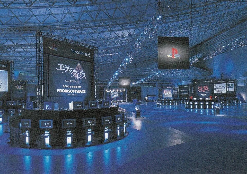 The Disc That Launched the PS2 in Japan 图片 2