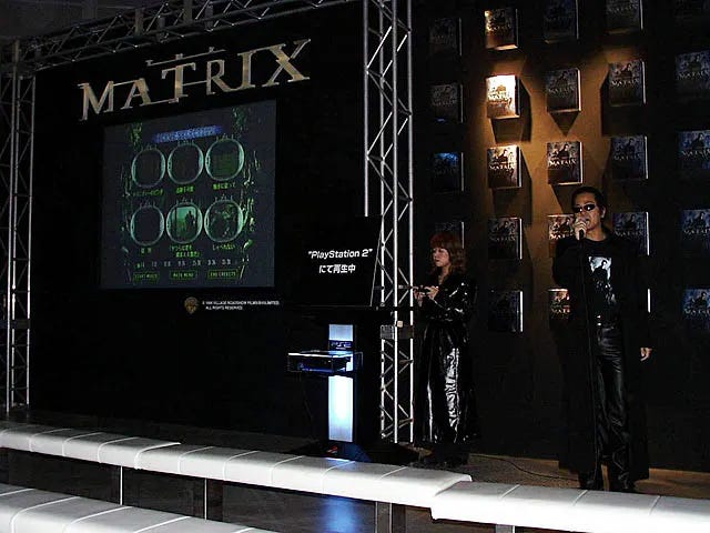 The Disc That Launched the PS2 in Japan 图片 3