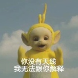已注销