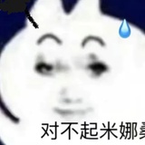 蔡徐坤（单身版