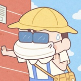 Intltmend