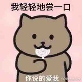 Jun