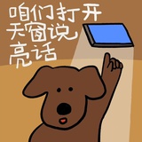 元宵