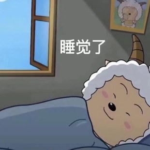 豆瓣小组-懒人生活指北