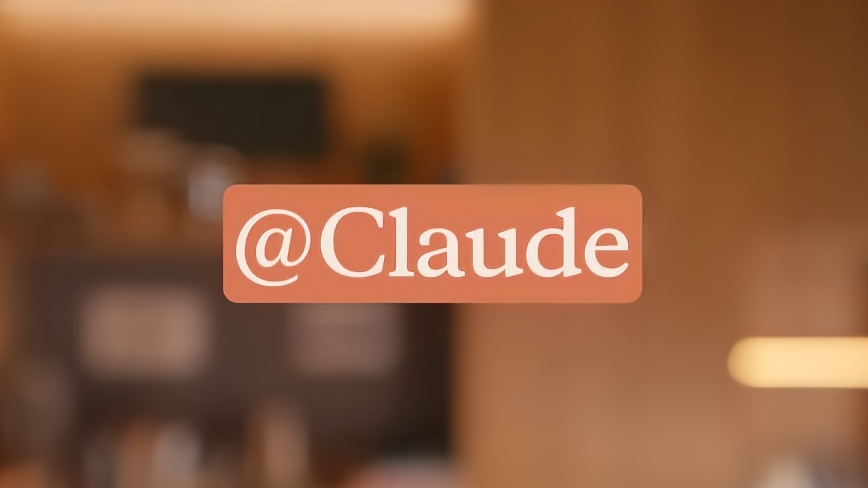 Anthropic launches Claude Tag, an always-on AI teammate that lives in your Slack channels 图片 1