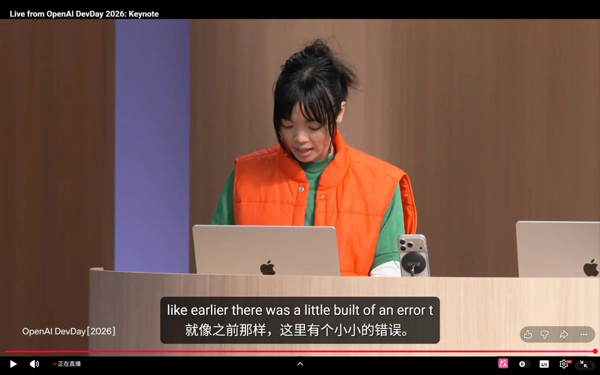 没绷住,OpenAI DevDay成大型翻车现场…… 图片 2