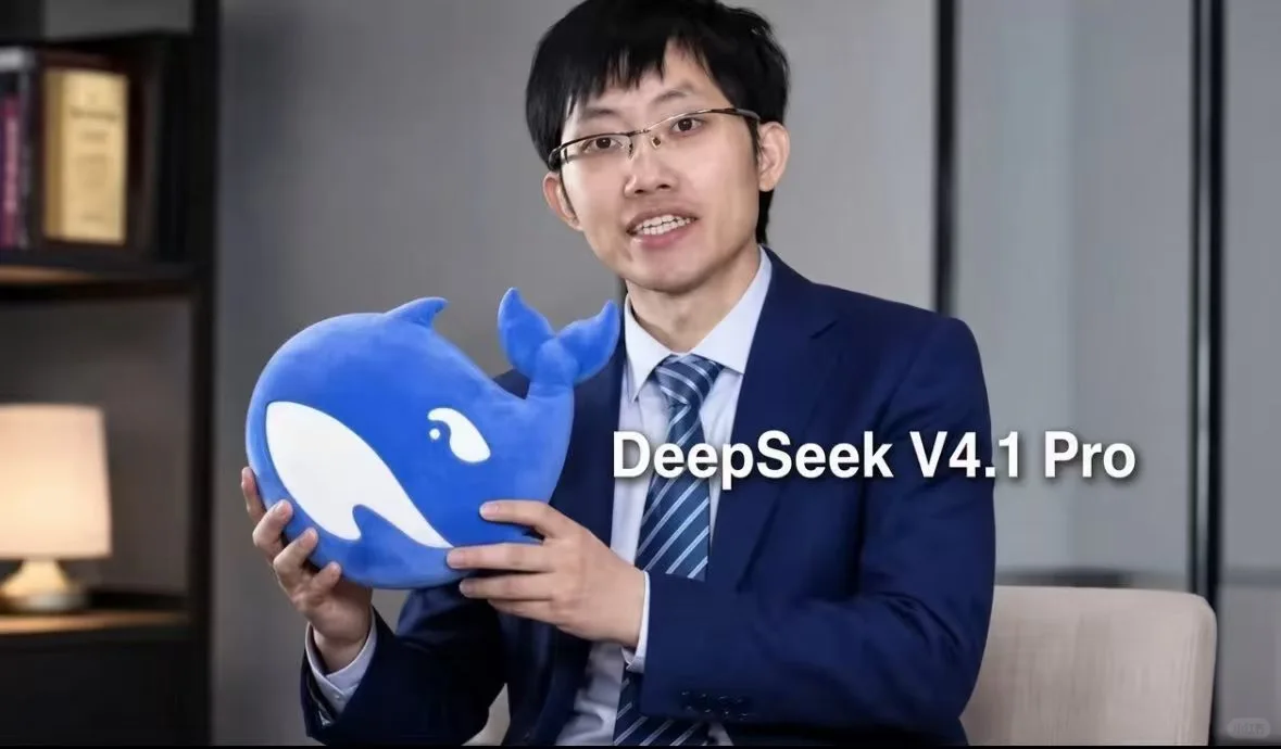 梁文锋彻底转向，淡出幻方量化，全力押注 DeepSeek 图片 1